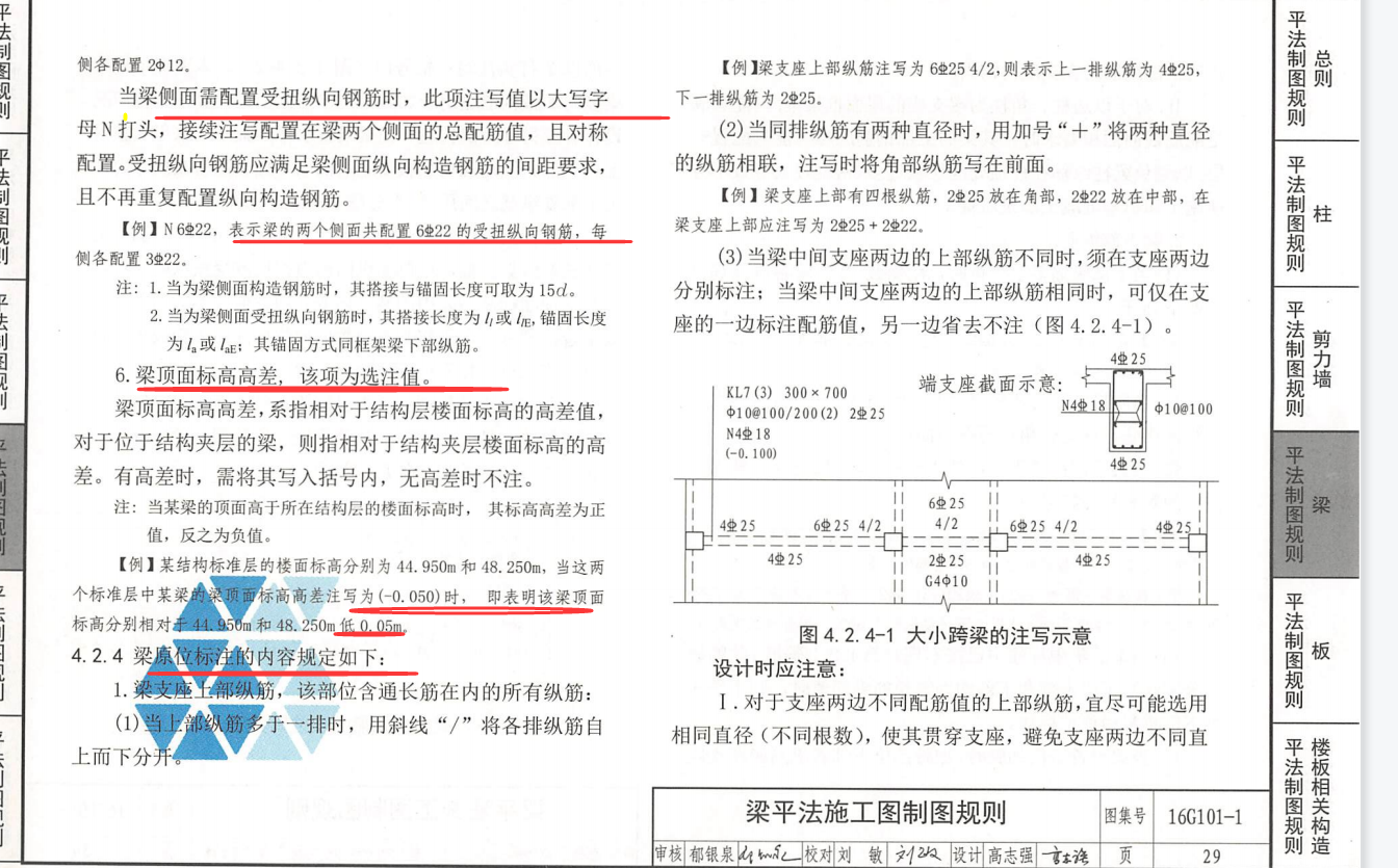 千赢官网首页登录入口服务新干线