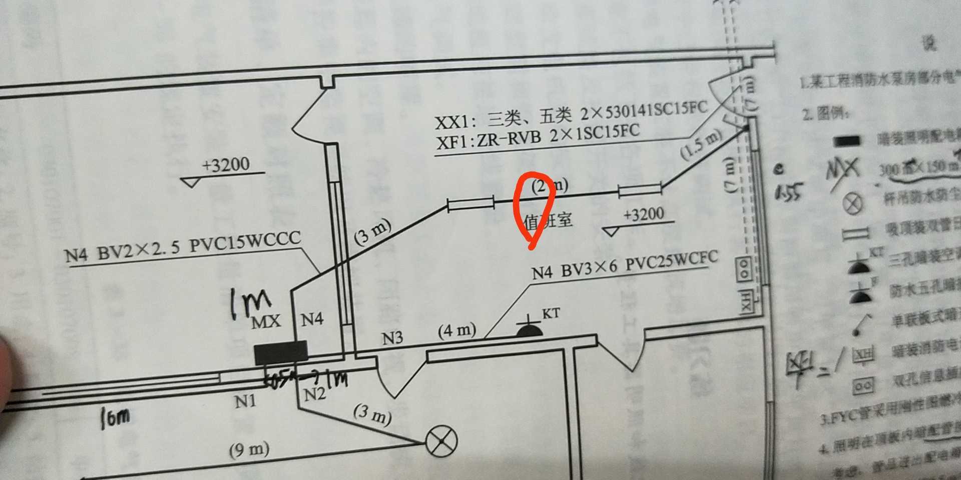 答疑解惑