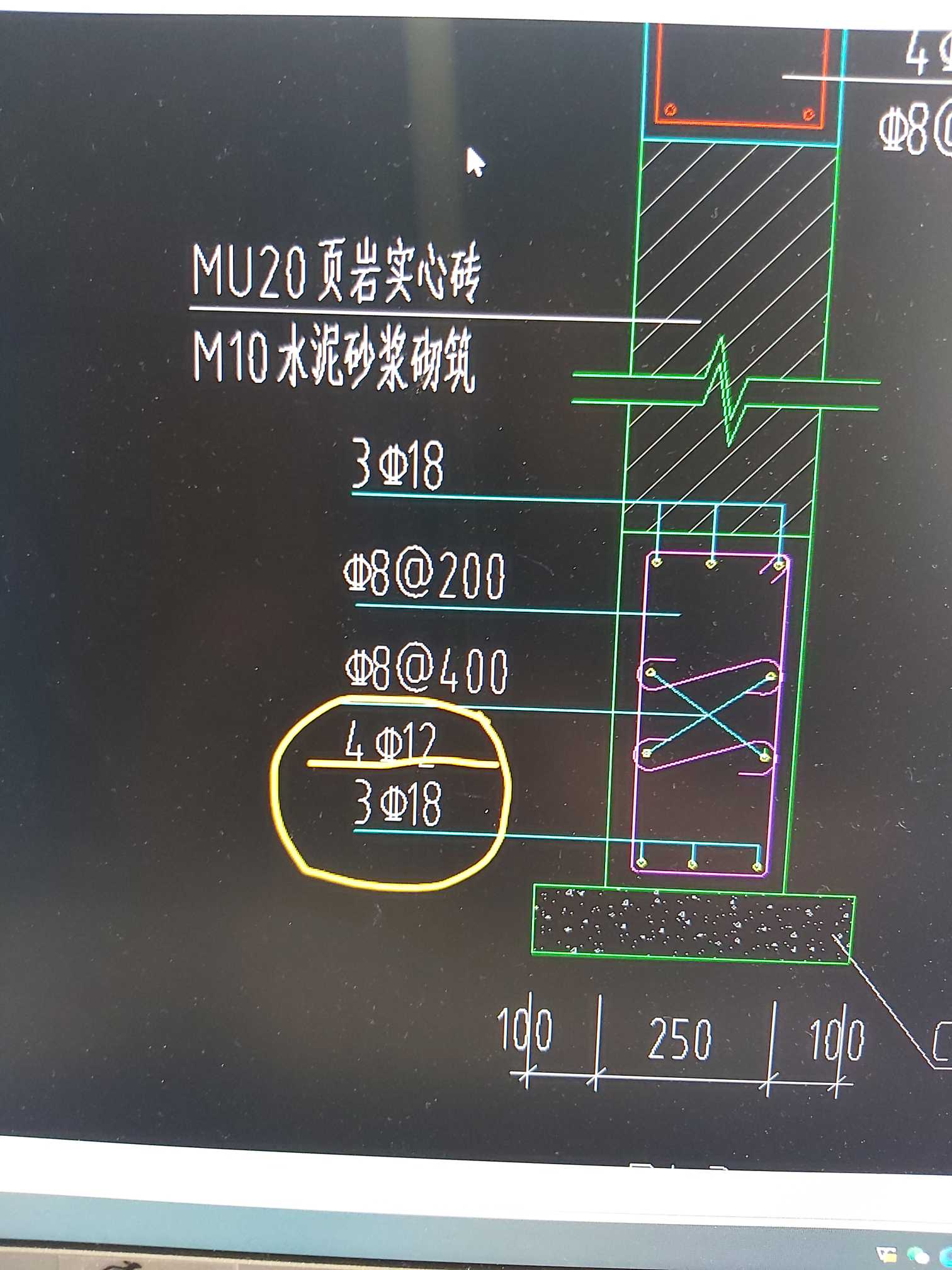 地梁钢筋圈里面的问题,请大佬解惑