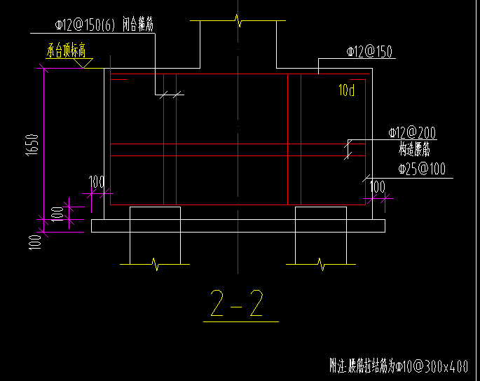 桩