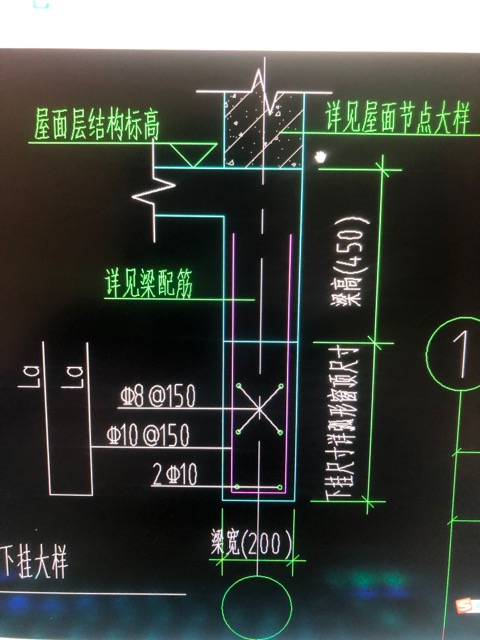 广联达服务新干线