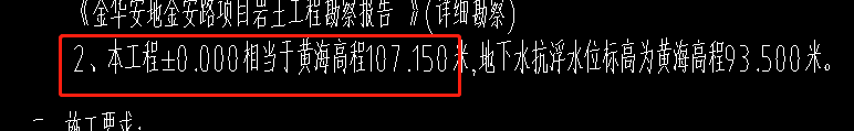 顶板
