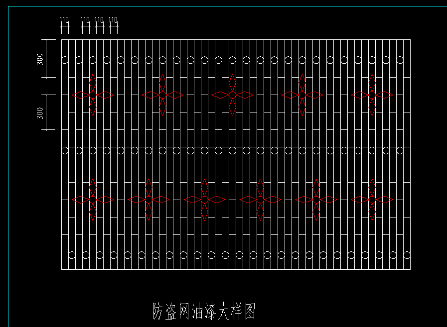 防盗网