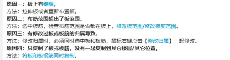 答疑解惑