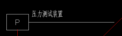 子目