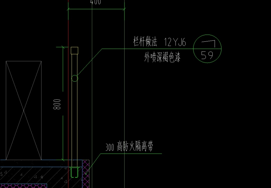 清单定额