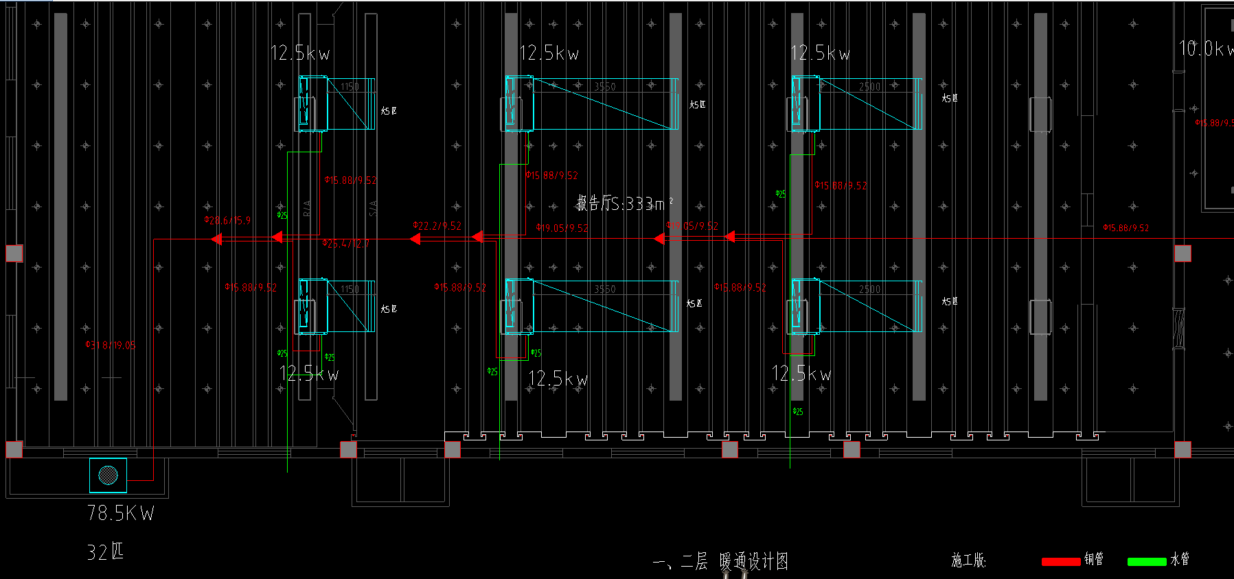 算量