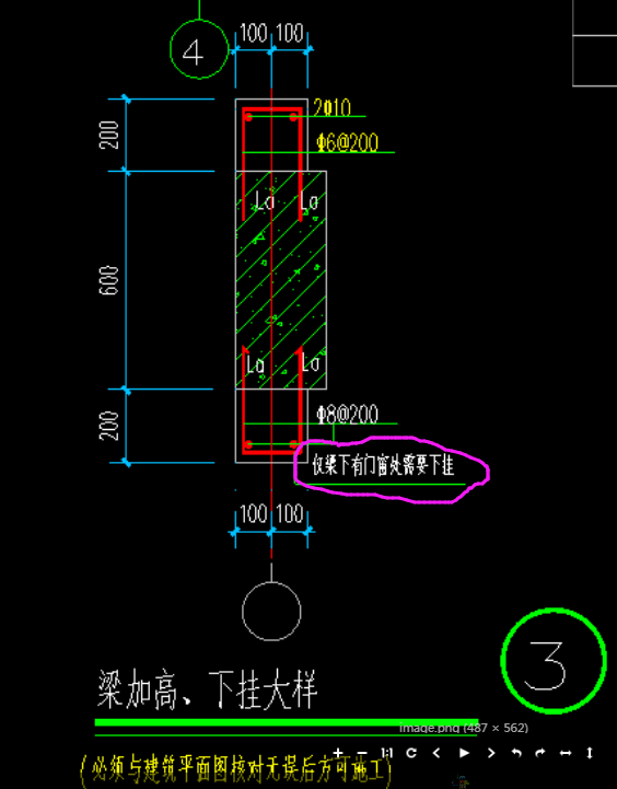 窗户