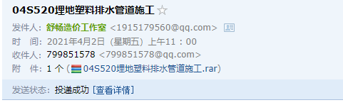 千赢官网首页登录入口服务新干线