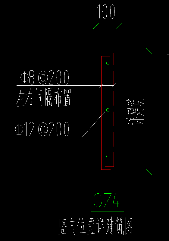 箍