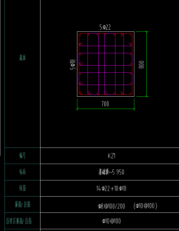 拉筋