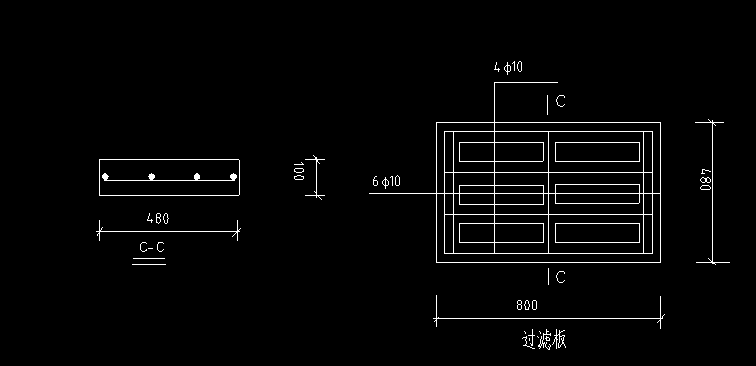滤板