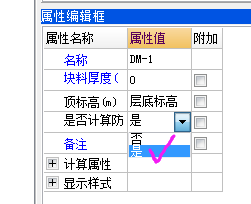 千赢官网首页登录入口服务新干线
