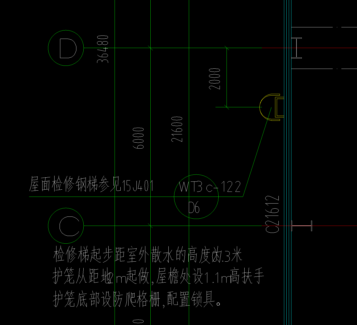 钢梯怎么计算工程量