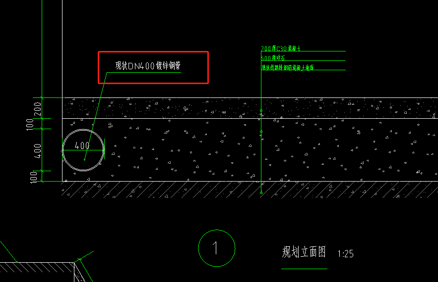 扣除