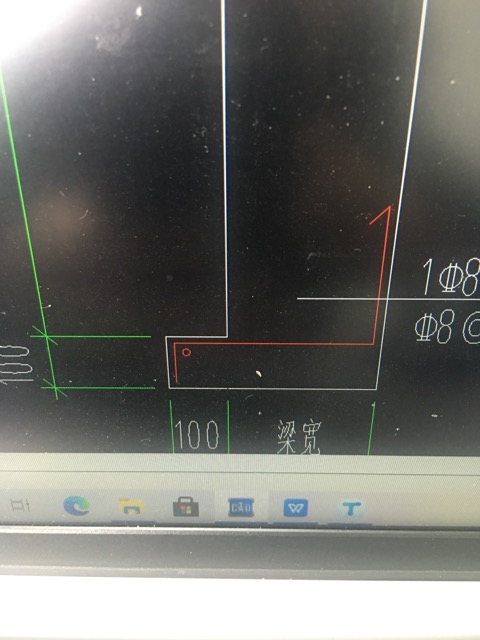 長度怎么計算