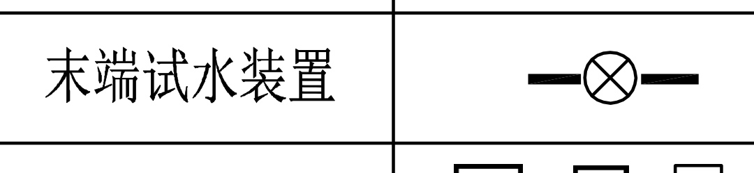 廣聯(lián)達(dá)服務(wù)新干線