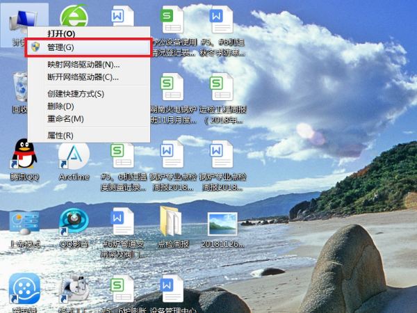 建筑行业快速问答平台-答疑解惑