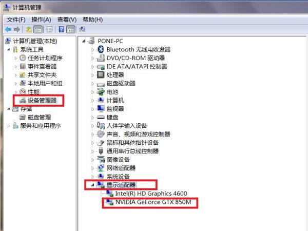合法性检查