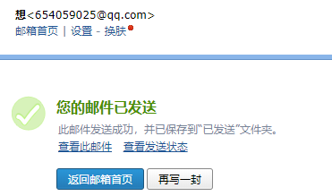 千赢官网首页登录入口服务新干线