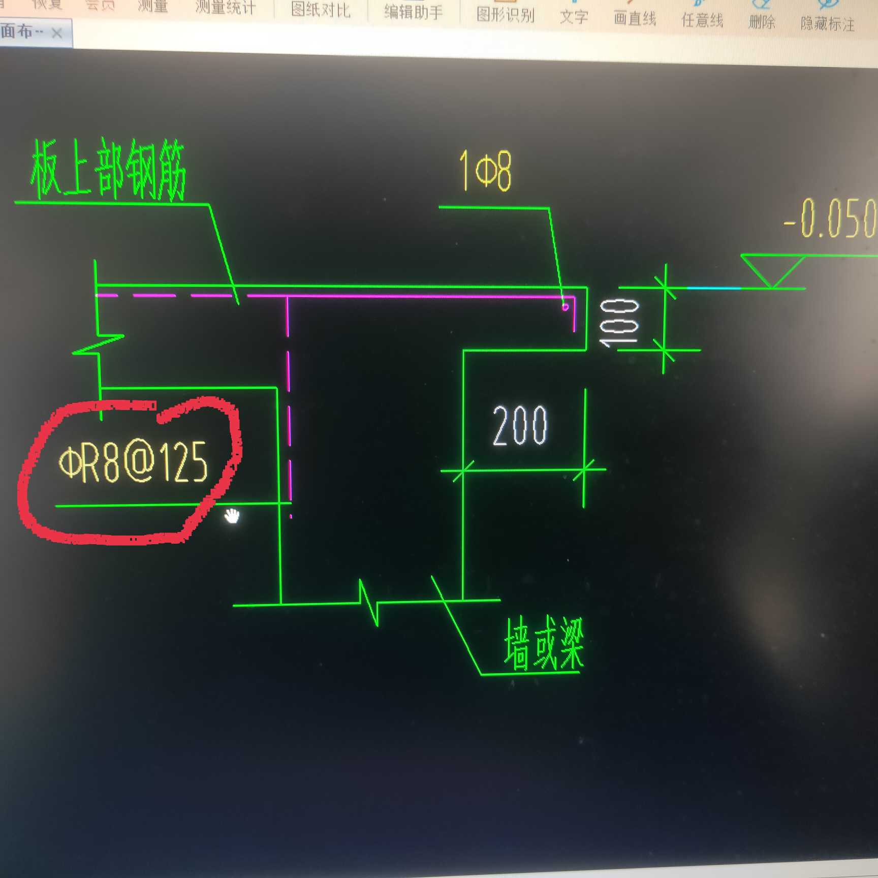 计算长度