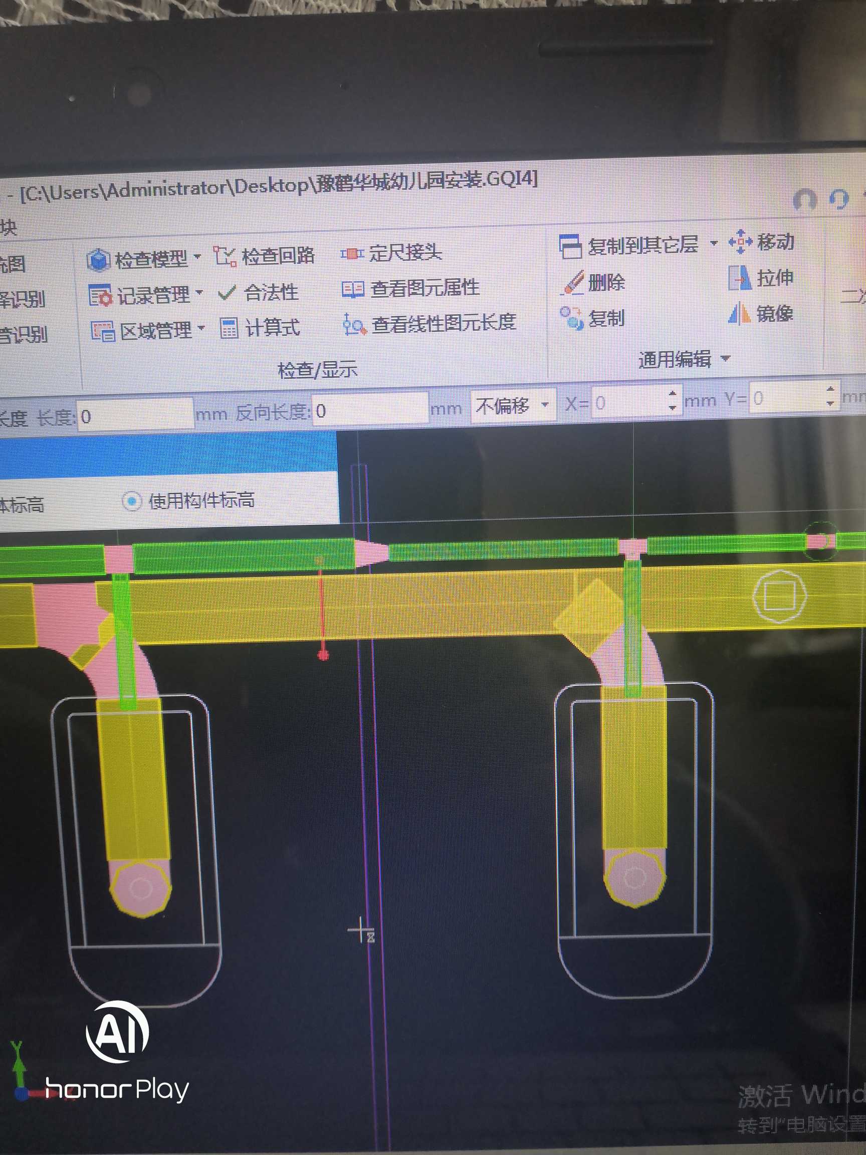 什么布置