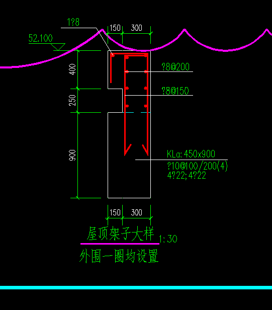 构件