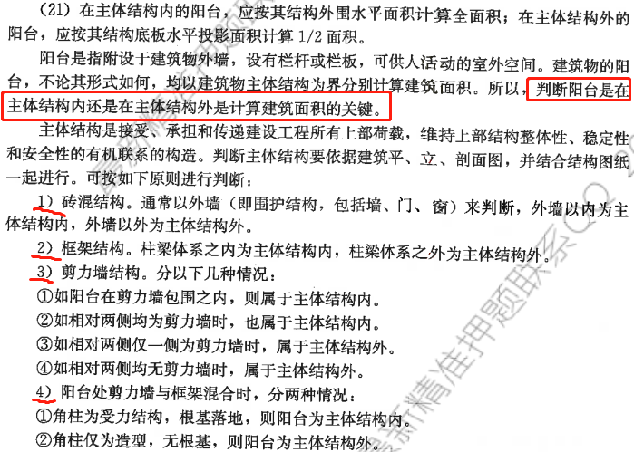 千赢官网首页登录入口服务新干线