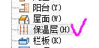 算量