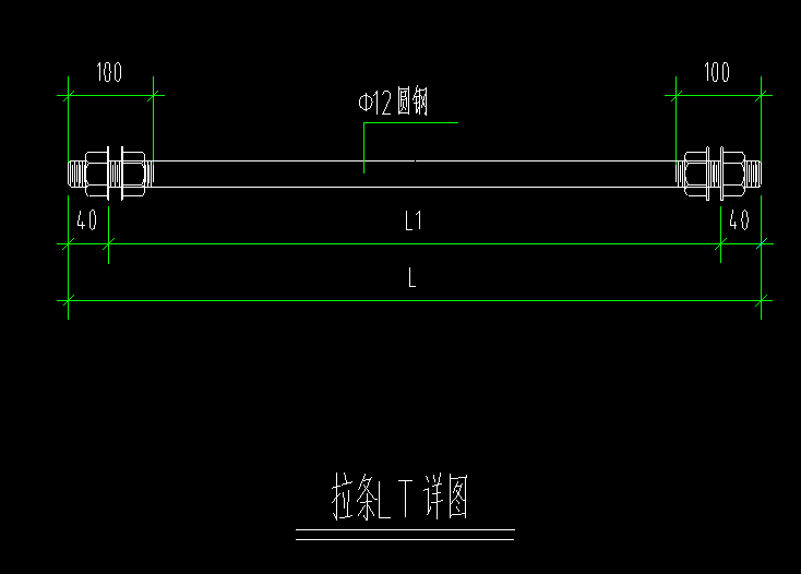 钢结构