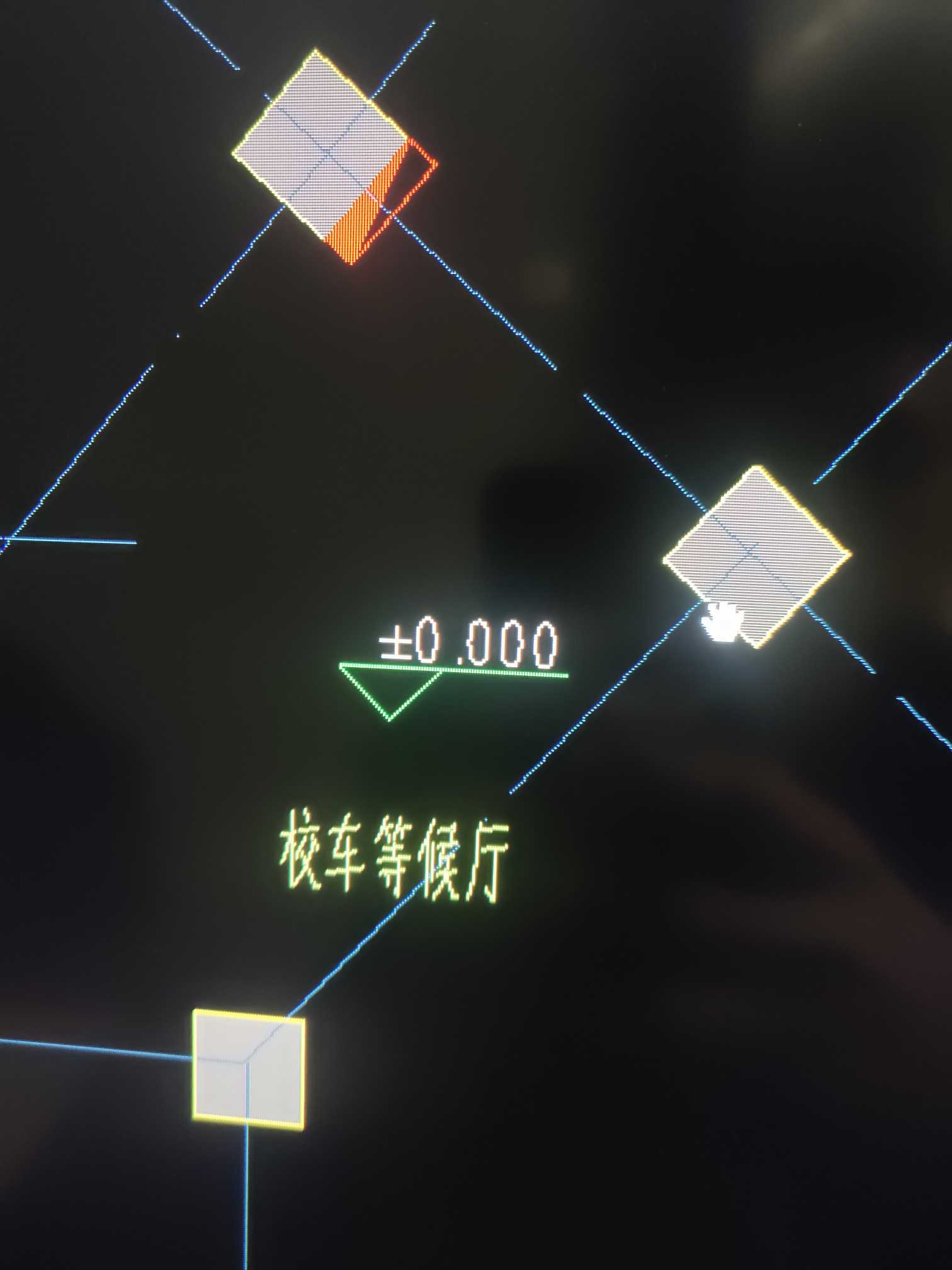 板標高