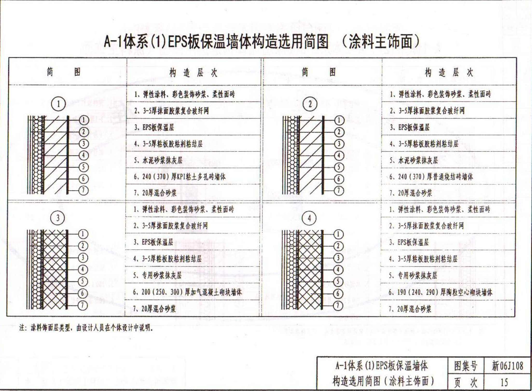 千赢官网首页登录入口服务新干线