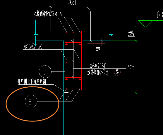 框墙