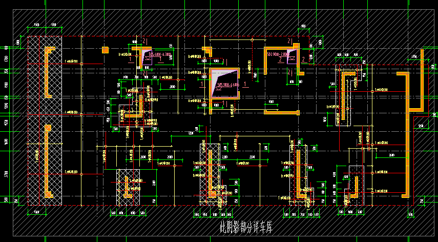 筏板基础