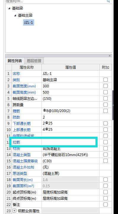 千赢官网首页登录入口服务新干线