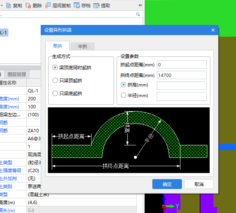答疑解惑