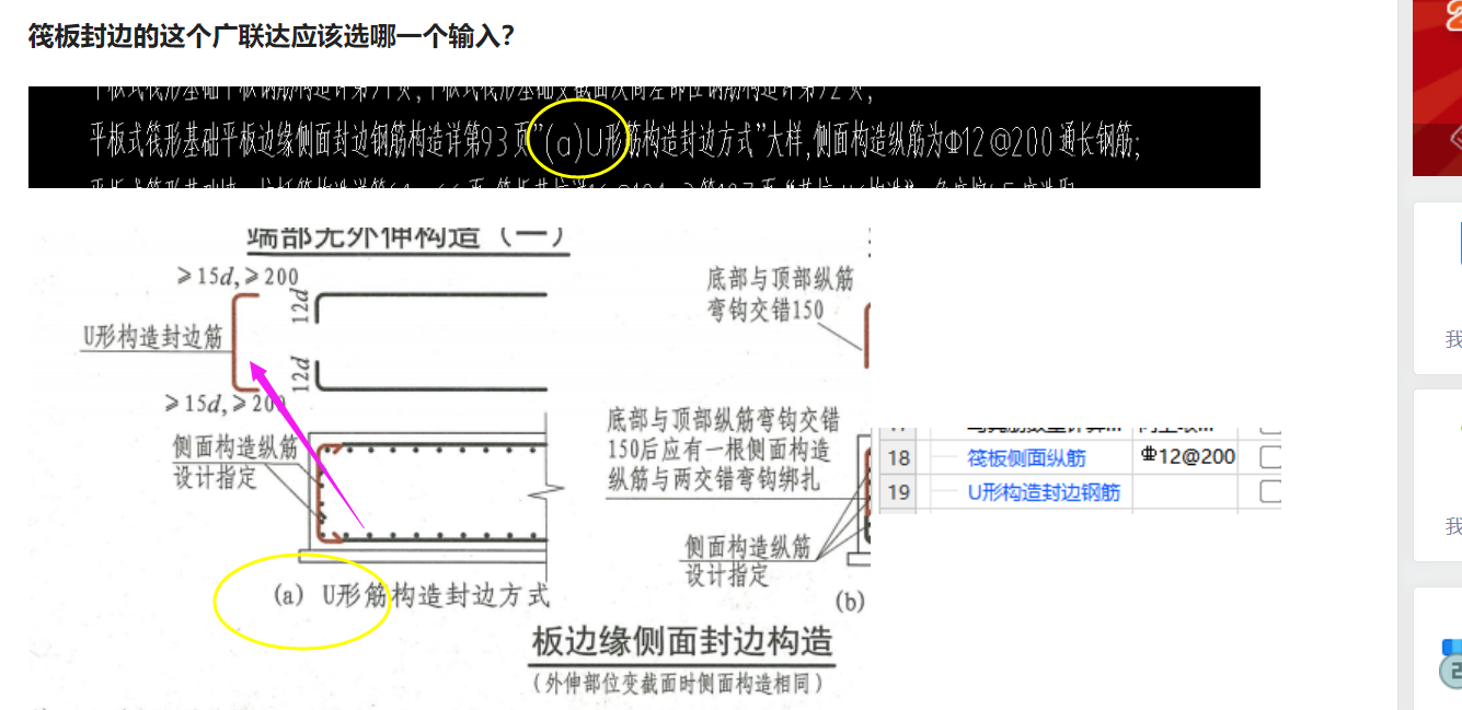千赢官网首页登录入口服务新干线