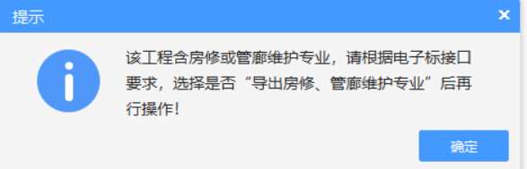 接口要求
