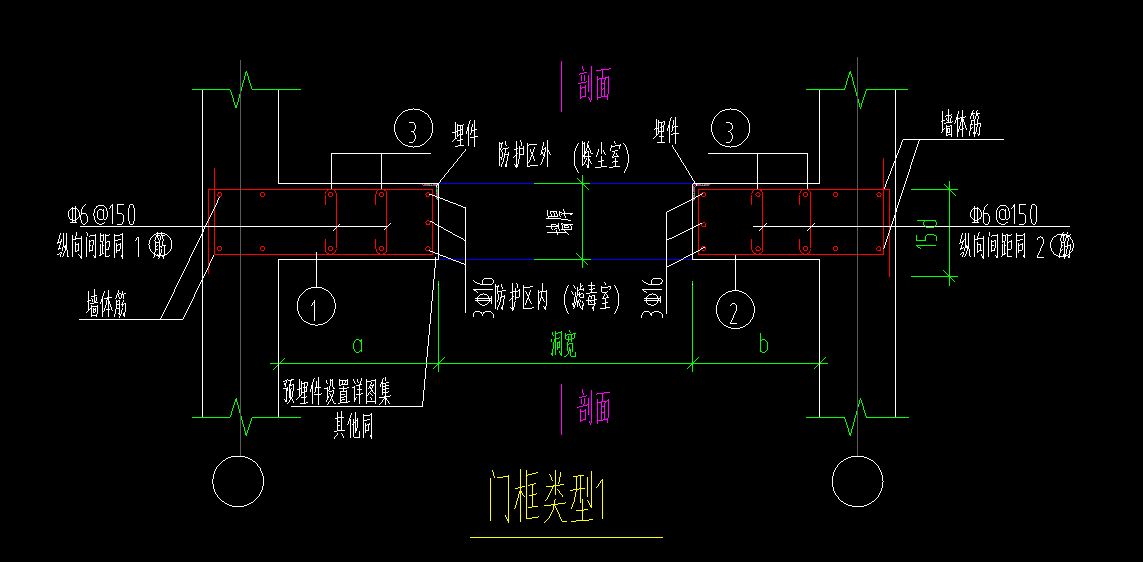 配筋图