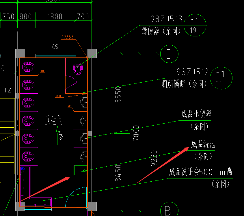 标注
