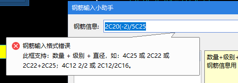 下部