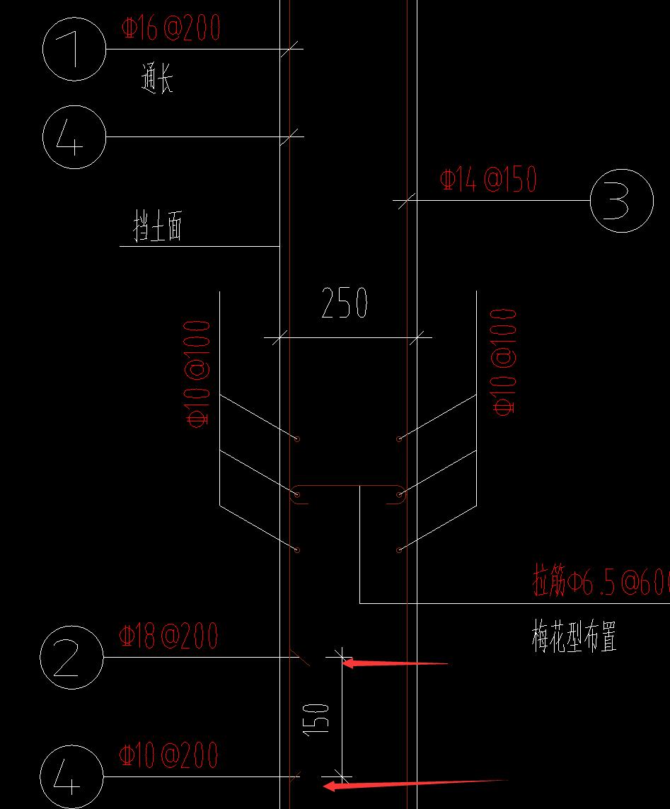 绘制构件