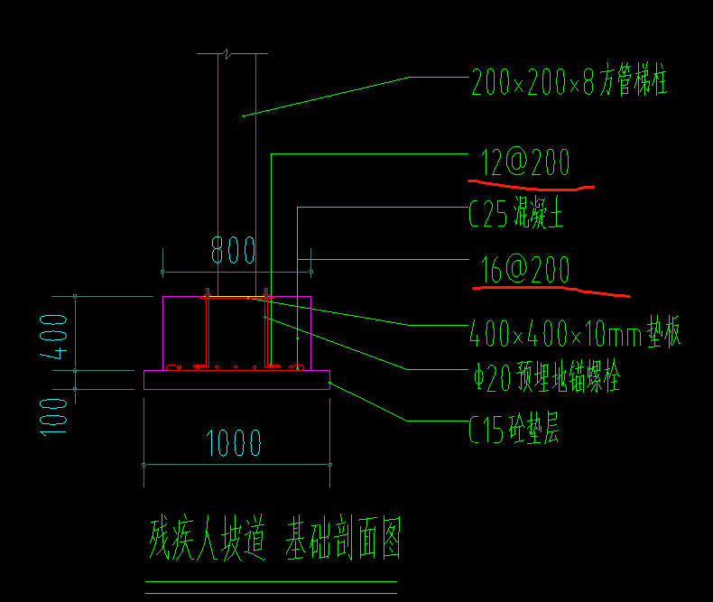 种钢筋