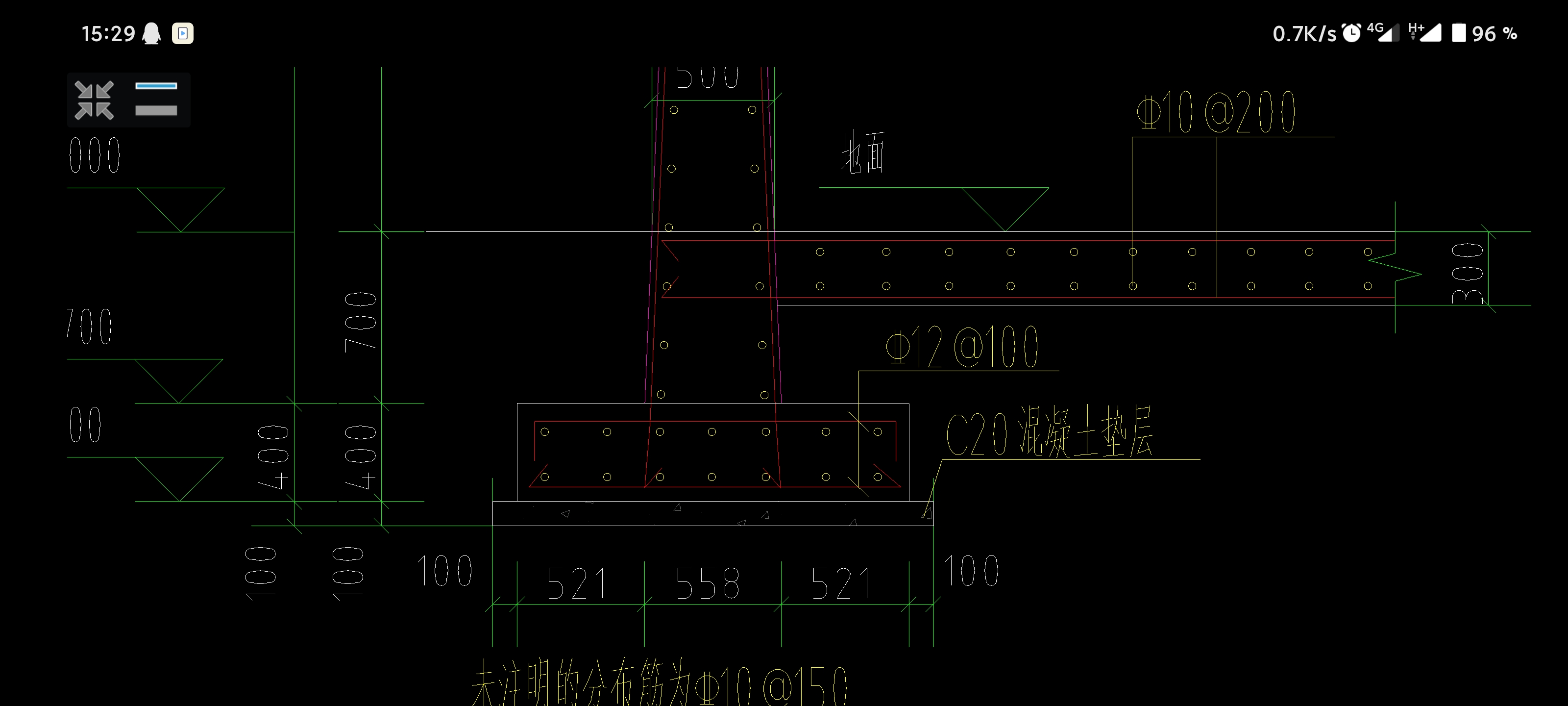 条基