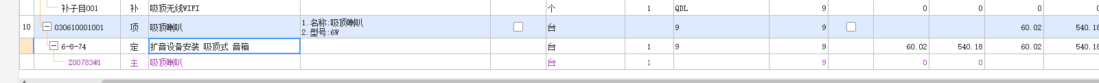 答疑解惑