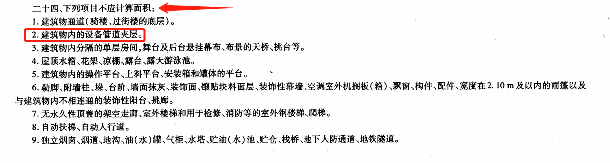 千赢官网首页登录入口服务新干线
