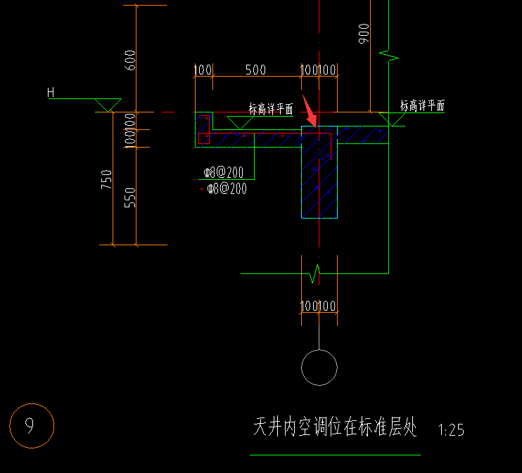 挑檐