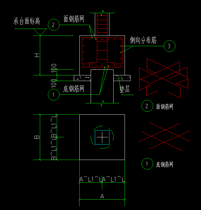 桩