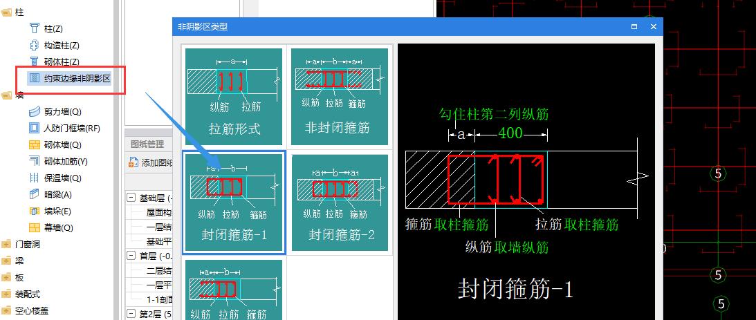 建筑行业快速问答平台-答疑解惑