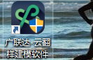千赢官网首页登录入口服务新干线